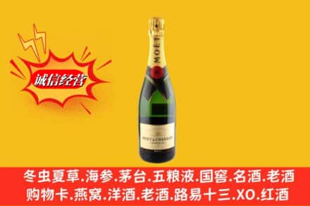 周口太康县鉴定高价回收名仕洋酒
